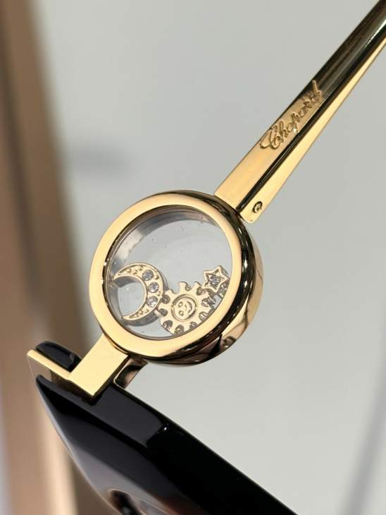 Picture of Chopard Sunglasses _SKUfw70119986fw